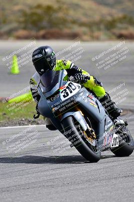 media/Mar-10-2024-TrackXperience (Sun) [[cef06d0f9a]]/Group 3/Session 4 (Turn 14)/